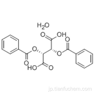 （ - ） - ジベンゾイル-L-酒石酸一水和物CAS 62708-56-9